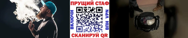 Какие есть наркотики Семилуки Галлюциногенные грибы Амфетамин Мефедрон Марихуана КОКАИН Alpha-PVP ГАШ
