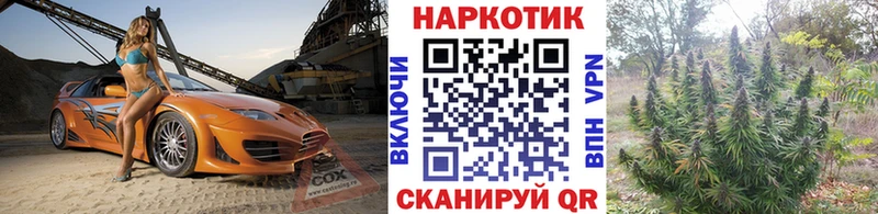БУТИРАТ Семилуки