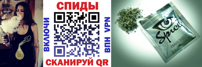 закладка  Семилуки  Бутират оксана 