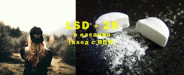 не бодяженный Балабаново