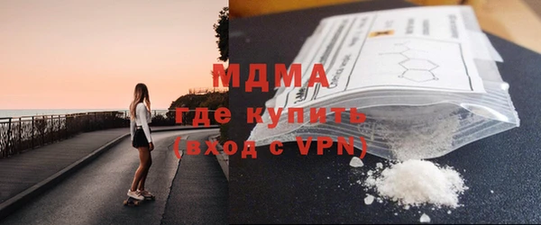 сатива Баксан