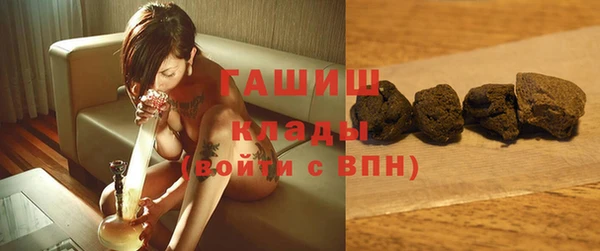 сатива Баксан