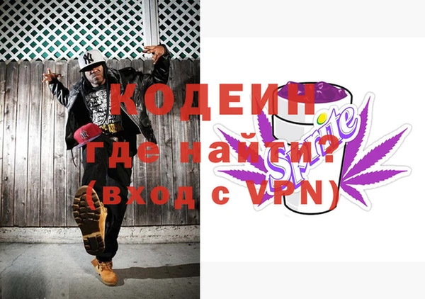 не бодяженный Балабаново