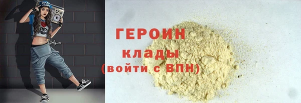 не бодяженный Балабаново