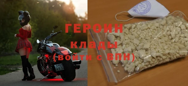 не бодяженный Балабаново