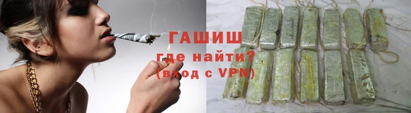 сатива Балахна