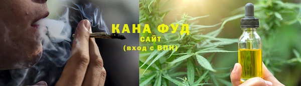 не бодяженный Балабаново