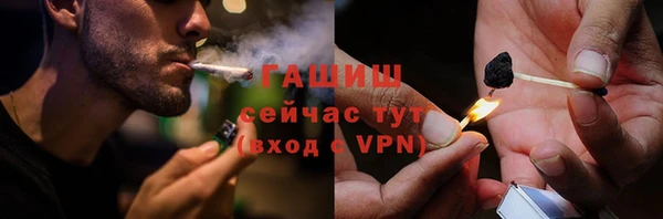 сатива Баксан