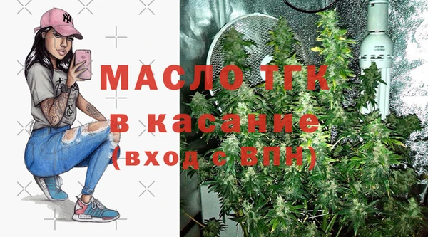 сатива Баксан