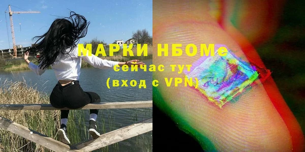 не бодяженный Балабаново