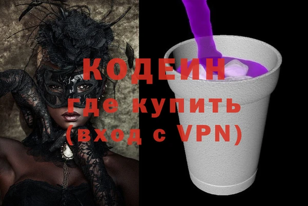 сатива Баксан