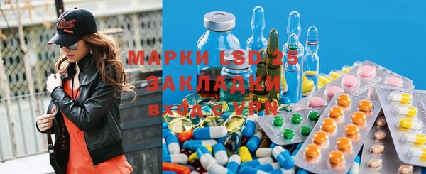 не бодяженный Балабаново