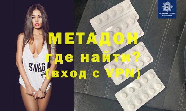 сатива Баксан