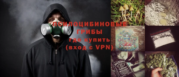 не бодяженный Балабаново