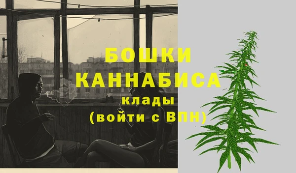 не бодяженный Балабаново