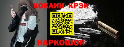 героин Тара