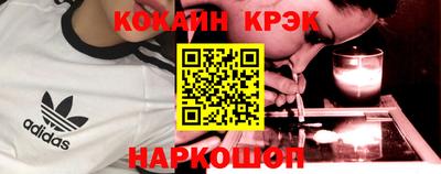 прущие грибы Старая Купавна
