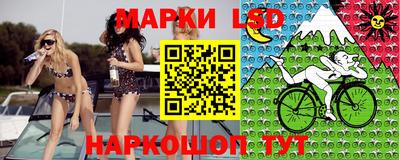 соль курить ск Тверь