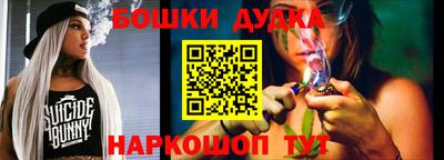 героин Тара