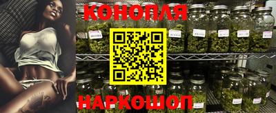 гашиш Ставрополь