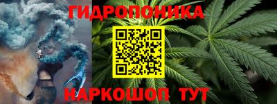 прущие крисы Среднеуральск