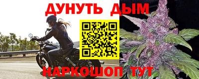 дмт Татарск