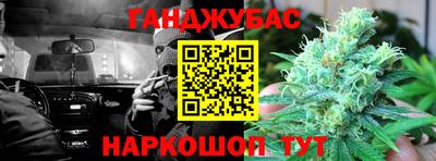соль курить ск Тверь