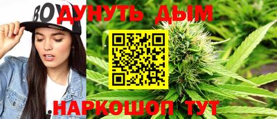 прущие крисы Среднеуральск