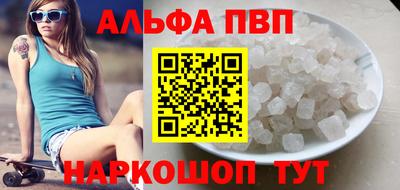 героин Тара