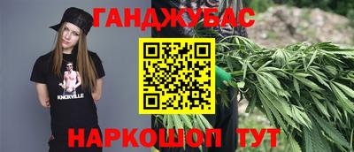 соль курить ск Тверь