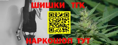 героин Тара
