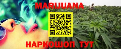 соль курить ск Тверь