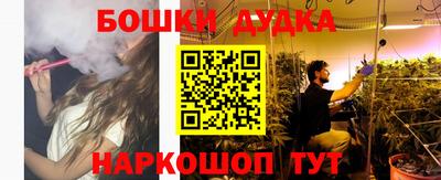 героин Тара