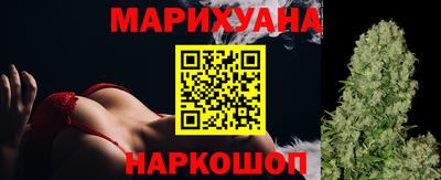 соль курить ск Тверь