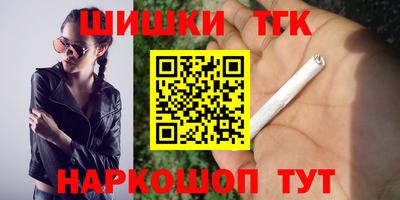 героин Тара