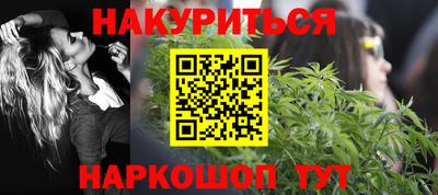 героин Тара
