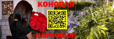 прущие грибы Старая Купавна