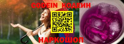 героин Тара