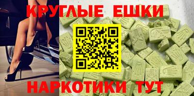 дмт Татарск