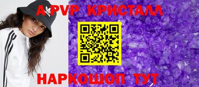 героин Тара