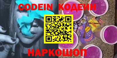 соль курить ск Тверь