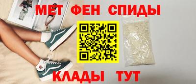 прущие грибы Старая Купавна