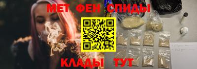 прущие грибы Старая Купавна