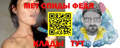 героин Тара