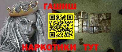 соль ск Тула