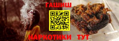 прущие крисы Среднеуральск