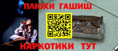 героин Тара