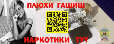 прущие крисы Среднеуральск