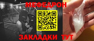 героин Тара