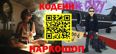 соль курить ск Тверь